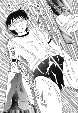 Page 70 of Mousou Club