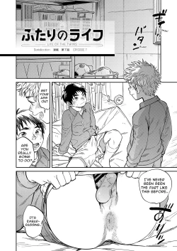 Page 6 of Gekkan Shounen Zoom 2023-04