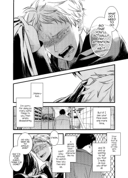 Page 17 of Mob Oji-san Demo Koi ga Shitai! Ch. 3