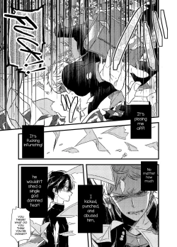 Page 8 of Mob Oji-san Demo Koi ga Shitai! Ch. 3