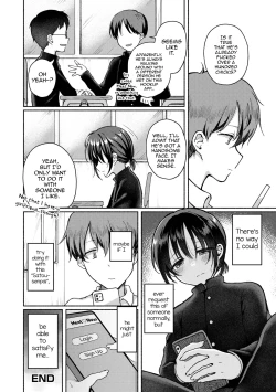 Page 18 of Boku wa Doko ka de Yaritagaru