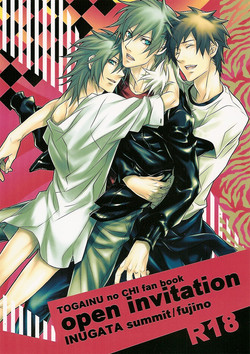 Download Open Invitation