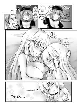 Page 17 of Amaetagari no Clowpichan Wants to Be Pampered!