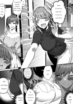 Page 18 of Shukushu Sagashi