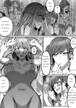 Page 33 of Shukushu Sagashi