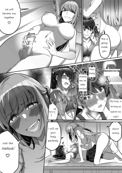 Page 47 of Shukushu Sagashi