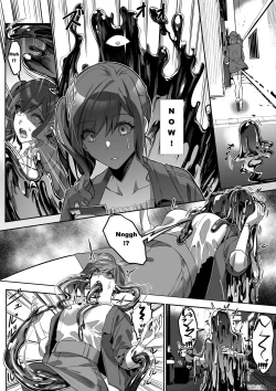 Page 4 of Shukushu Sagashi