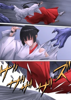 Page 21 of Miko rape