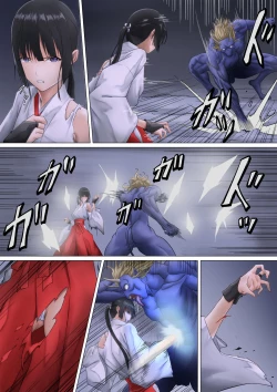 Page 23 of Miko rape