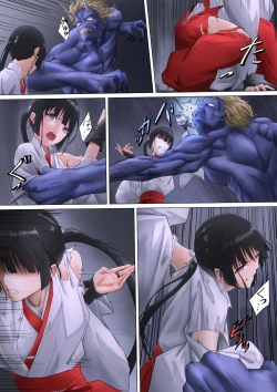 Page 26 of Miko rape