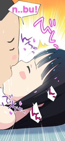 Page 127 of Sumikomi Minarai Kodomo Wifein apprentices