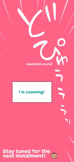 Page 141 of Sumikomi Minarai Kodomo Wifein apprentices