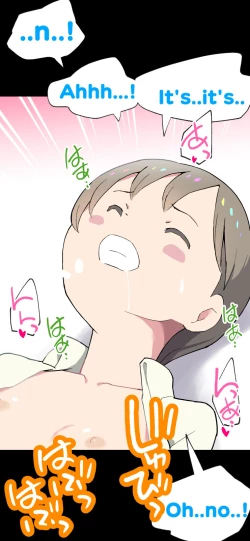 Page 152 of Sumikomi Minarai Kodomo Wifein apprentices