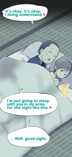 Page 154 of Sumikomi Minarai Kodomo Wifein apprentices