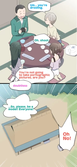 Page 168 of Sumikomi Minarai Kodomo Wifein apprentices