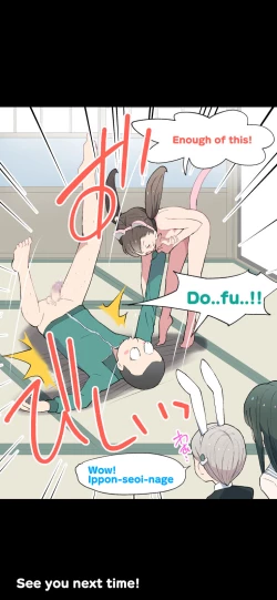 Page 187 of Sumikomi Minarai Kodomo Wifein apprentices