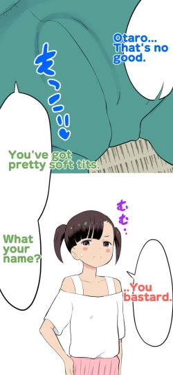 Page 39 of Sumikomi Minarai Kodomo Wifein apprentices