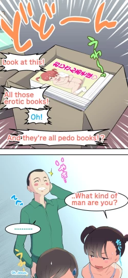 Page 53 of Sumikomi Minarai Kodomo Wifein apprentices