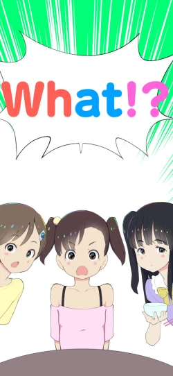 Page 75 of Sumikomi Minarai Kodomo Wifein apprentices