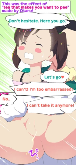 Page 89 of Sumikomi Minarai Kodomo Wifein apprentices