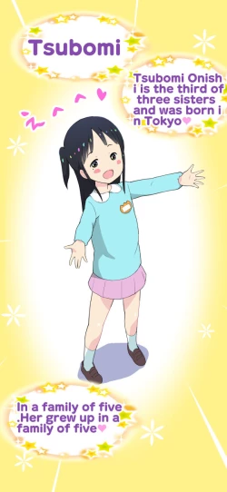 Page 98 of Sumikomi Minarai Kodomo Wifein apprentices