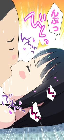 Page 127 of Sumikomi Minarai Kodomo Wife-chans!