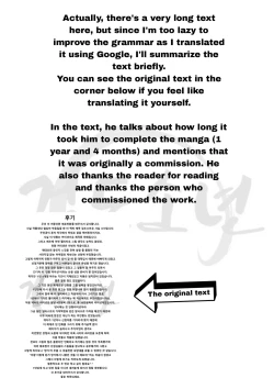 Page 15 of Kendo boy