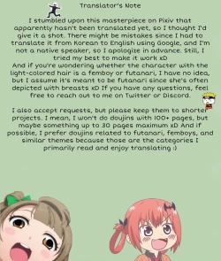 Page 16 of Kendo boy