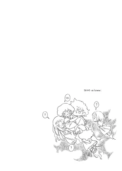 Page 6 of Summer joke