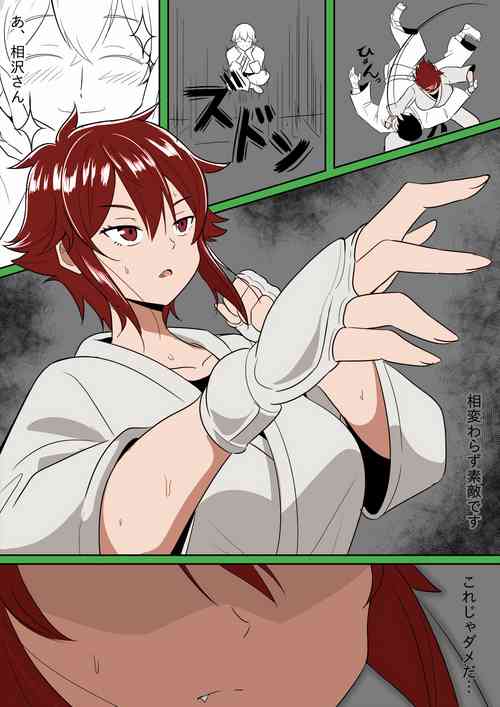 Download Tomo-chan ga Onnanoko ni wa Dekinai koto ni Te o Dasu Hanashi.