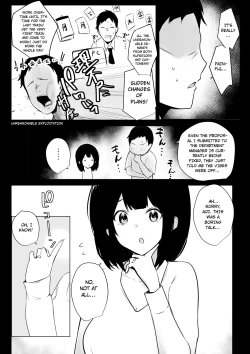Page 4 of Boku dake ni Amaesasete Kureru Kyonyuu JK Tsuma o Hoka no Otoko ni Dakasete Mita 5