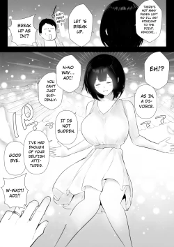Page 37 of Boku dake ni Amaesasete Kureru Kyonyuu JK Tsuma o Hoka no Otoko ni Dakasete Mita 6