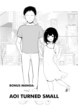 Page 39 of Boku dake ni Amaesasete Kureru Kyonyuu JK Tsuma o Hoka no Otoko ni Dakasete Mita 6