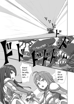 Page 101 of Kisei sarete H na Alien ni sarechau Musume no Hanashi Alien's Egg "Abandoned Ship"