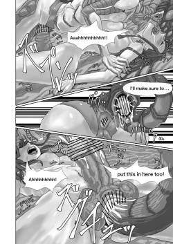 Page 142 of Kisei sarete H na Alien ni sarechau Musume no Hanashi Alien's Egg "Abandoned Ship"