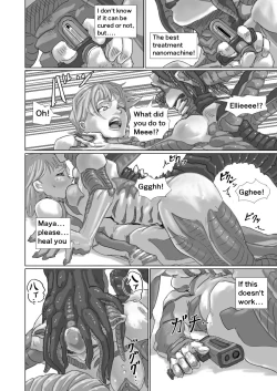 Page 56 of Kisei sarete H na Alien ni sarechau Musume no Hanashi Alien's Egg "Abandoned Ship"