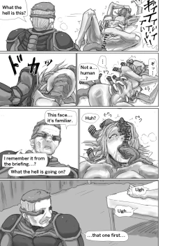 Page 85 of Kisei sarete H na Alien ni sarechau Musume no Hanashi Alien's Egg "Abandoned Ship"