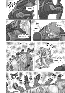 Page 86 of Kisei sarete H na Alien ni sarechau Musume no Hanashi Alien's Egg "Abandoned Ship"