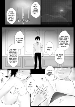 Page 23 of Onna-kishi Rize wa Koyoi mo Maotoko ni Idakareru