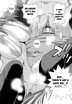 Page 150 of HHH Triple H