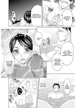 Page 40 of Microne Magazine Vol. 29