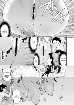 Page 49 of Microne Magazine Vol. 29