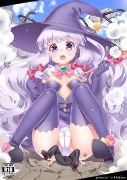 Page 51 of Microne Magazine Vol. 29