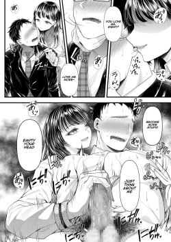 Page 34 of Yuutousei Danshi no Otoshikata| How to corrupt an honor high school student