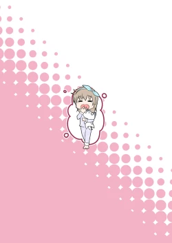 Page 24 of Imouto-chan wa Arawaretai!! 3