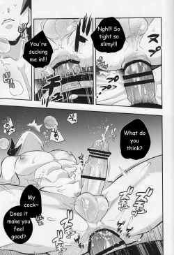 Page 19 of Mob x Giyuu Konsui Choukyou Seigangu