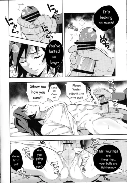 Page 6 of Mob x Giyuu Konsui Choukyou Seigangu