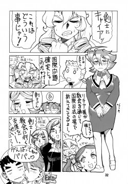 Page 31 of Isekai no Jongkishi Monogatari