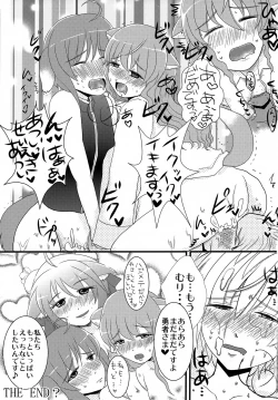 Page 8 of CANDY DAYS