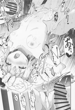 Page 18 of Sakusei Little Flan-chan